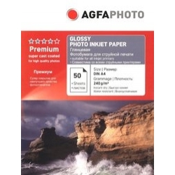 Фотобумага для струйной печати глянцевая А3, 200 г/м2, 50л, AGFA (Т/У)