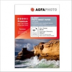 Фотобумага для струйной печати глянцевая А3, 230 г/м2, 50л, AGFA (Т/У)