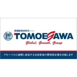 Тонер для принтера KYOCERA TK-18 10 кг TOMOEGAWA